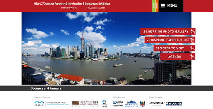 Wise·12th Shanghai Overseas Property Immigration Exhibition
